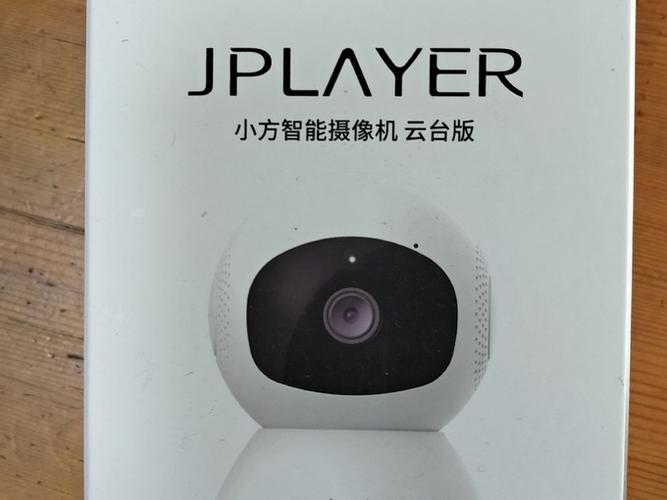 小方智能摄像机固件下载游戏截图