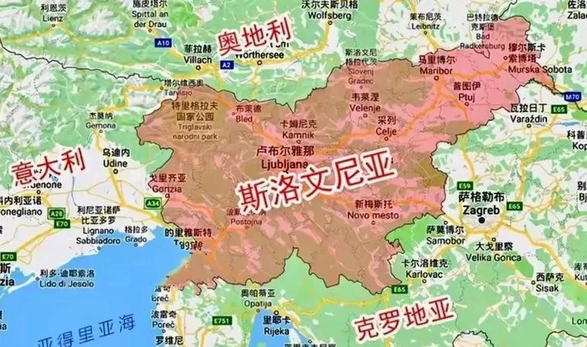 斯洛文尼亚是哪个国家缩略图