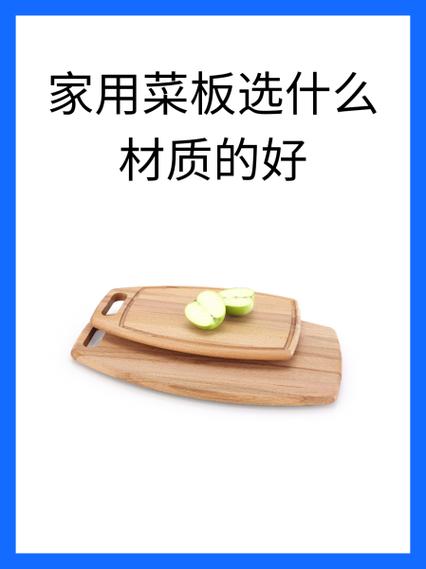 梨木案板开裂怎么办