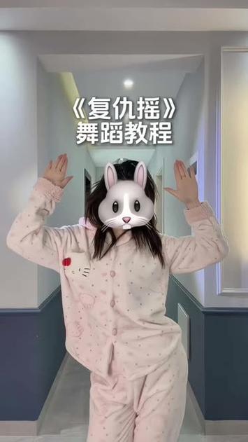 罗罗超甜《复仇摇》游戏截图