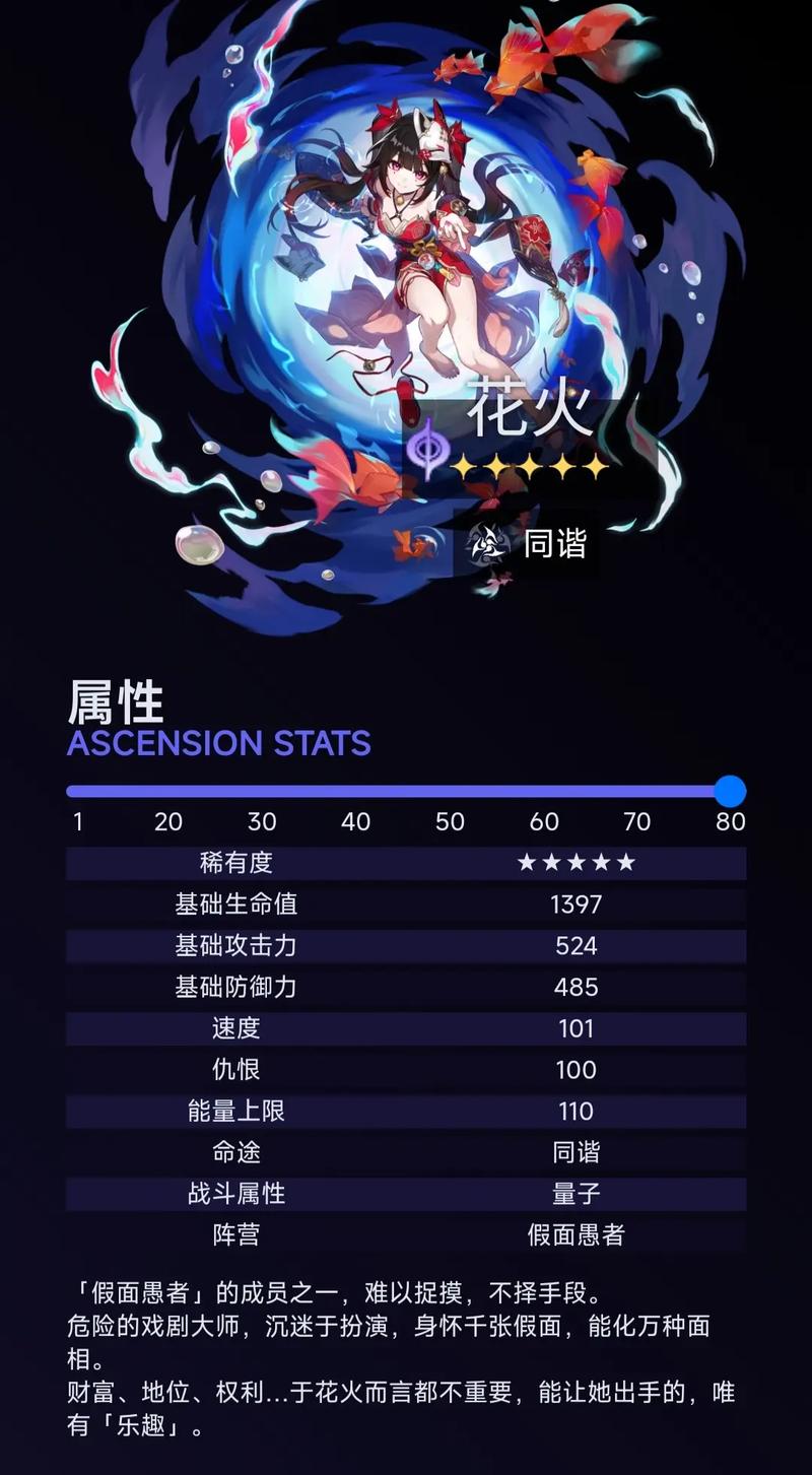 火花拉黑了再回来就没有了吗