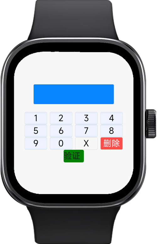 亲戚计算器(免费)缩略图