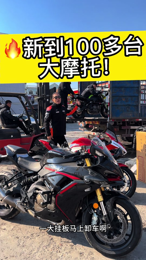 傲寒加速缩略图