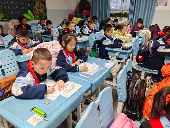 词语达人缩略图