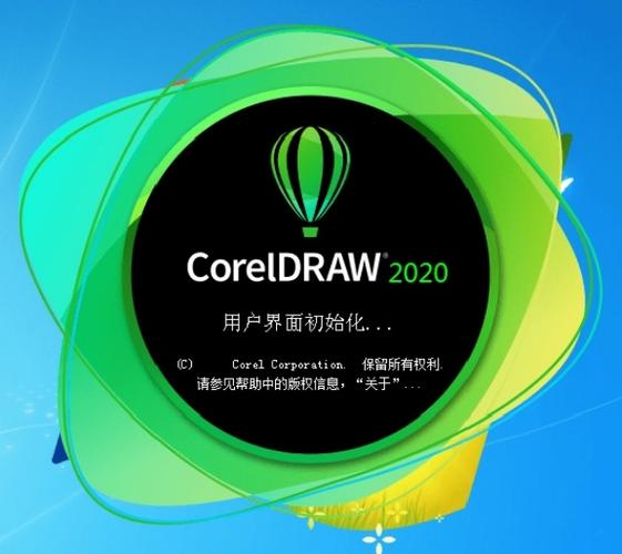 cdr有免费下载的吗缩略图