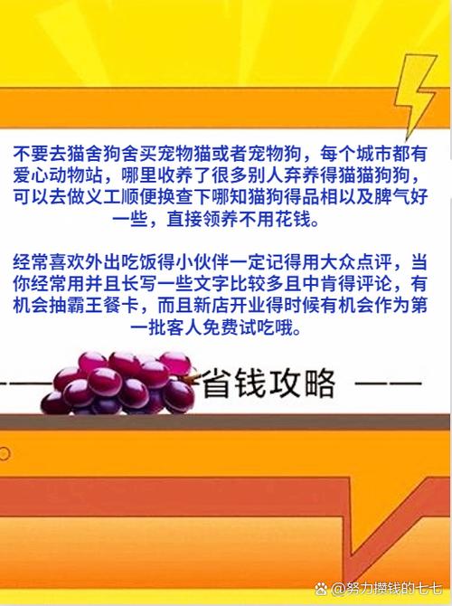 如何处理不想养的狗狗