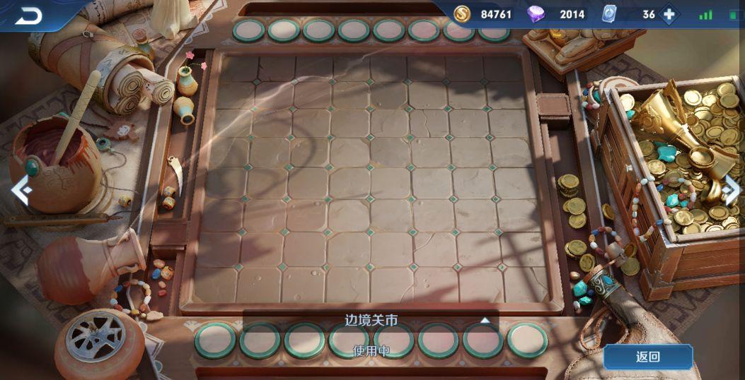 王者荣耀自走棋玩法