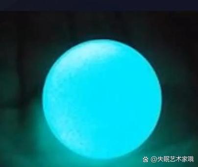 夜光珠的真假鉴别图标