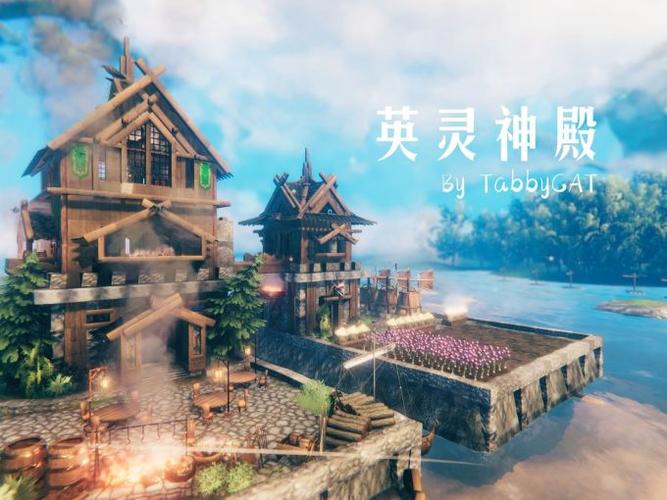 群星星垒科技研究缩略图