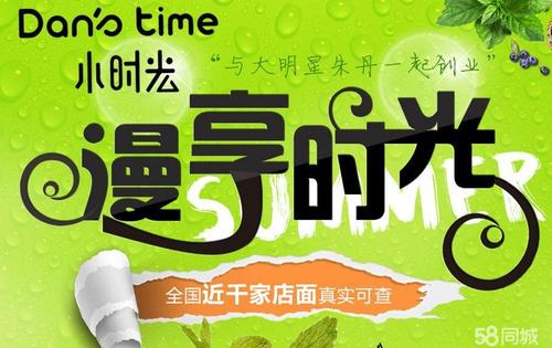 无限漫画下载软件缩略图