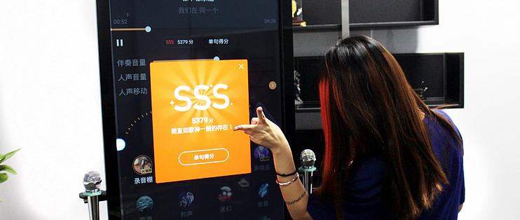 酷狗30秒模式有什么好处缩略图