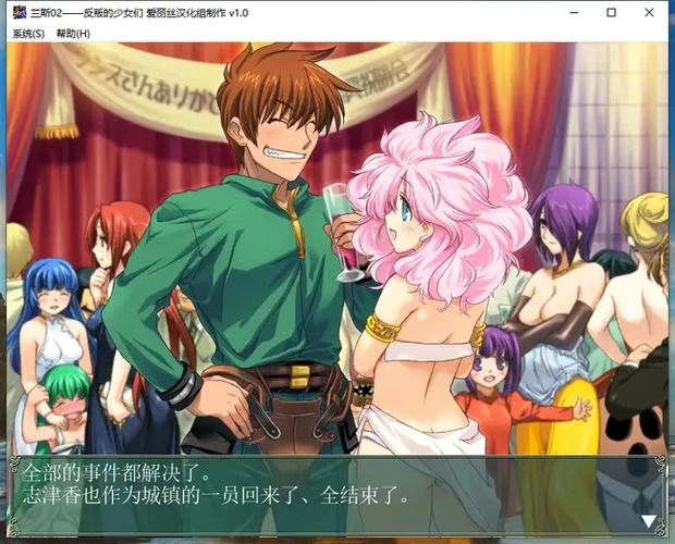 兰斯1重制版缩略图