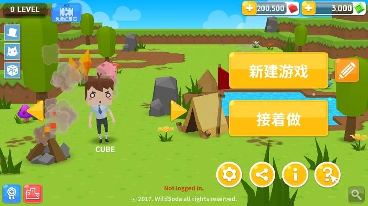 下载生存世界无限金币无限钻石版缩略图