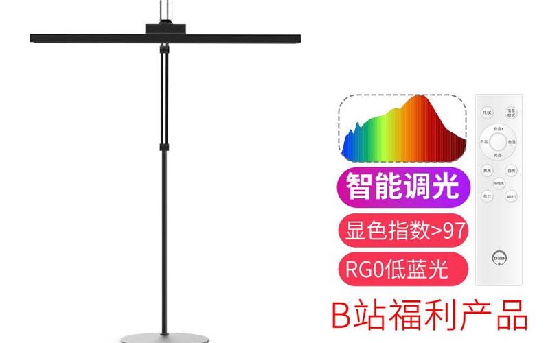 智能电视颜色从哪里调