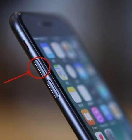 iphone音量按键不回弹缩略图