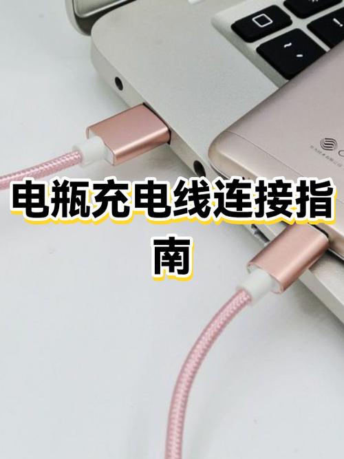 iphone手机充电器的头有2个空洞