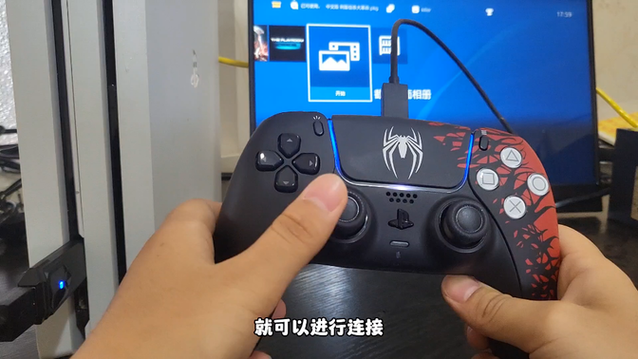 ps5能连接ps4手柄吗游戏截图