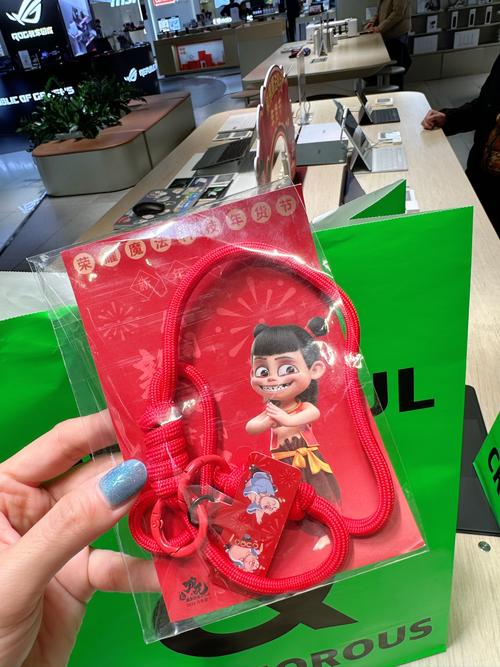 哪吒皮肤怎么赠送给好友缩略图