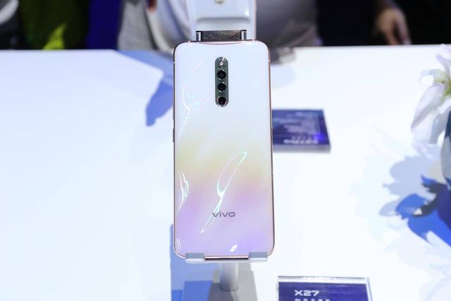 vivox27pro参数缩略图