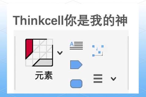 小数与分数的互化