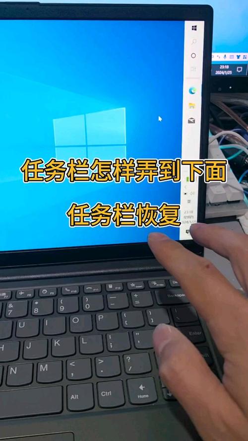 win7系统下面的任务栏不见了图标