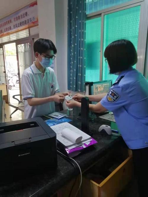 补办身份证需要什么材料