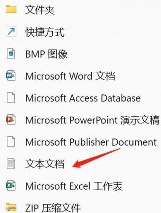 share破解版耗子修改缩略图