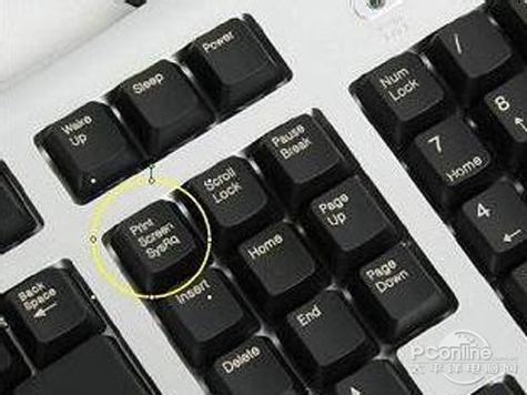 荣耀笔记本如何截屏快捷键缩略图