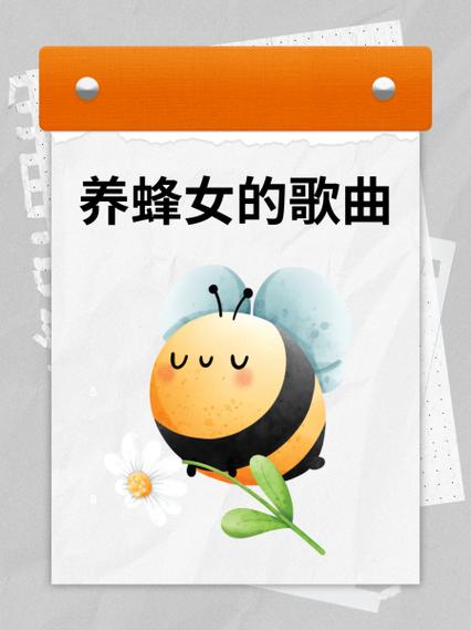 coco音乐达人破解版缩略图