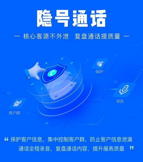 停机保号与欠费停机的区别