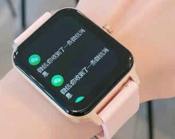 小米10pro的充电器是多少w