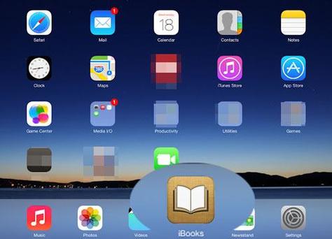 ipad与ipad之间传图片