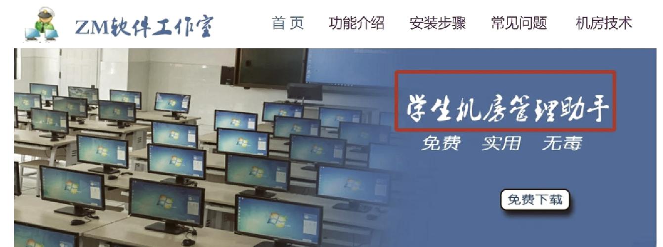 本地网络离线怎么处理