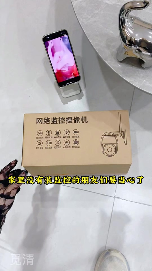 青臣监控寿命一般几年缩略图
