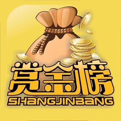 赏金榜app缩略图