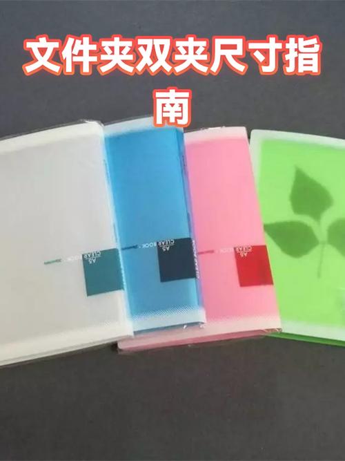 qq文件存在哪个文件夹