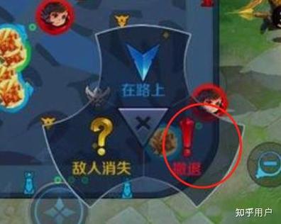 王者荣耀发信号缩略图