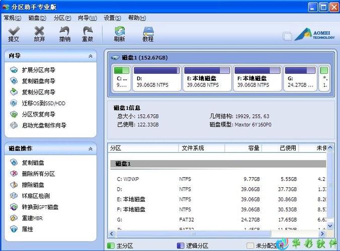 b450主板识别不了机械硬盘