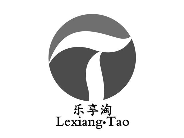乐友app怎么领东西