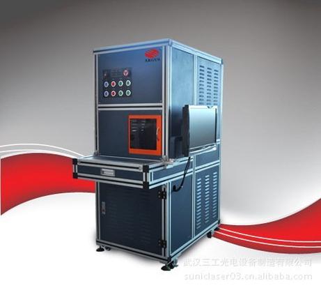 金属激光打标机缩略图