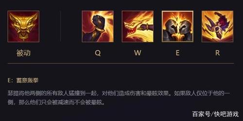 英雄联盟10.1版本什么时候