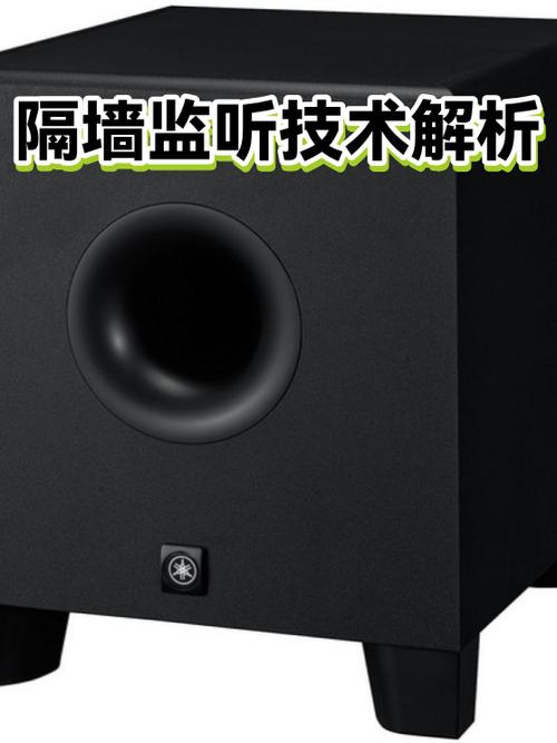 监控隔墙能听到声音吗
