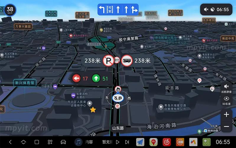 skyguide汉化版