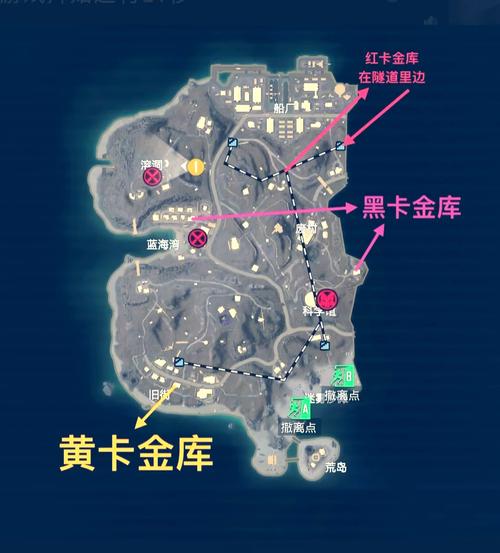 迷雾荒岛4个金库卡详细内容缩略图
