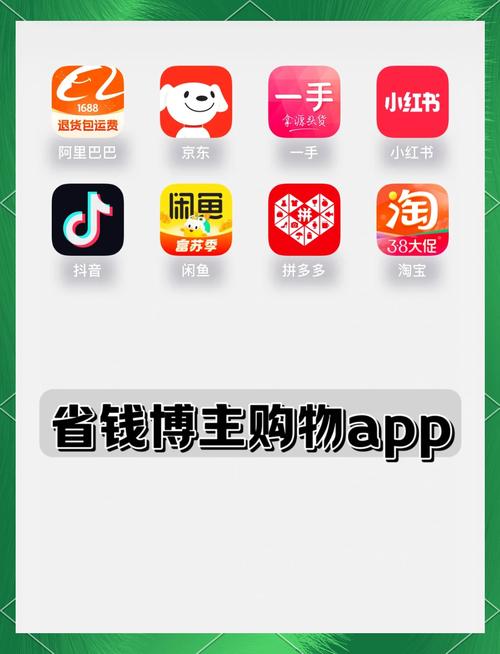 下载淘淘乐app游戏截图