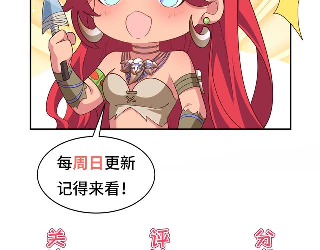 雪妖跟普雷哪个档次高