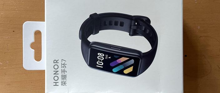 华为手环8和荣耀手环7哪个更好缩略图