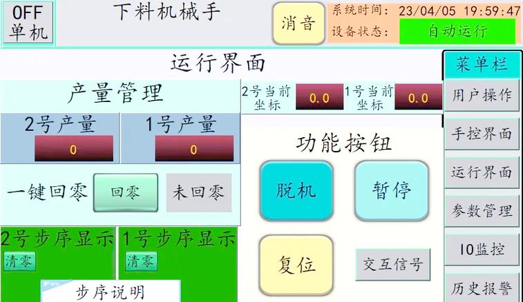 E站白色版白色版去除广告游戏截图