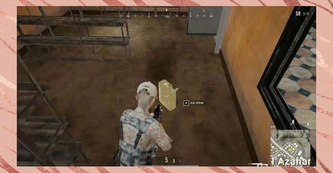 绝地求生捡东西怎么设置数量