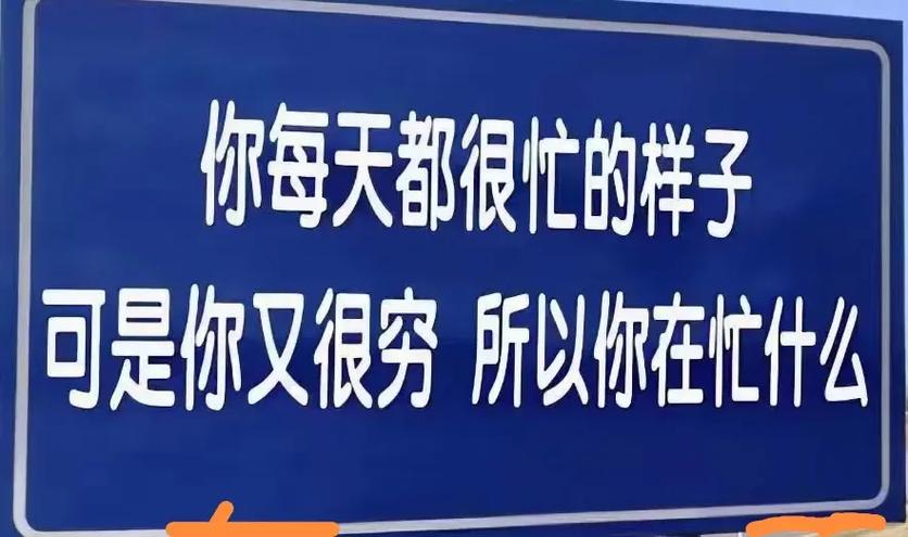 去闲赚赚钱是真的吗缩略图